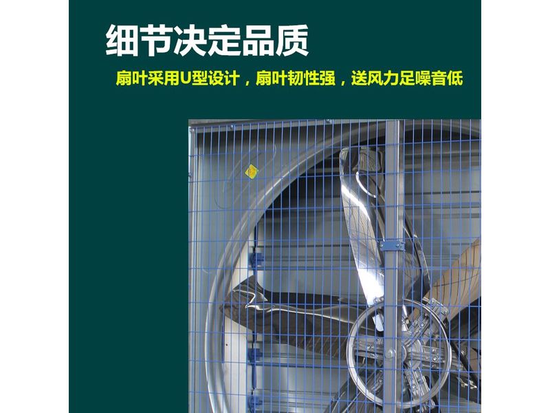 鍍鋅板負(fù)壓風(fēng)機(jī)